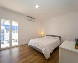 Apartment to share in  Granada Capital