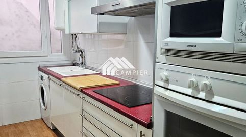 Foto 4 von Wohnung zum Verkauf in Calle Nuestra Señora de la Victoria, Carretas - Pajarita, Albacete Capital