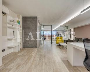 Premises for sale in  Barcelona Capital