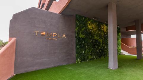 Foto 2 von Erdgeschoss zum Verkauf in Guadalupe,  Murcia Capital