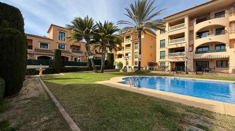 Foto 2 de Dúplex de lloguer a Puerto, Jávea / Xàbia