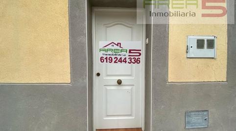 Foto 3 de Casa adosada en venta en Travesía Pintor, 13, Garrovillas de Alconétar, Cáceres