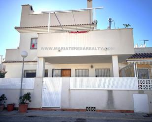 Vista exterior de Casa adosada en venda en Los Alcázares amb Aire condicionat i Terrassa