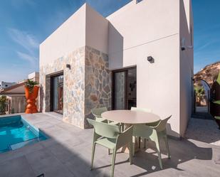 Terrassa de Casa o xalet en venda en Villamartín amb Aire condicionat, Calefacció i Jardí privat