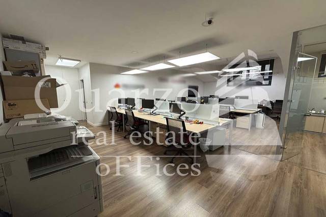 Oficina en Venta en Cuatro Caminos - Azca