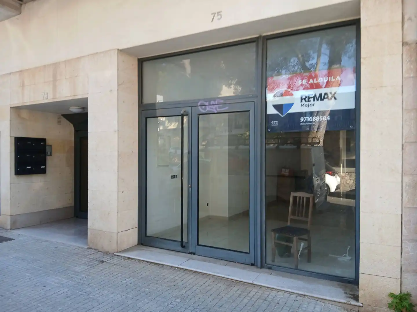 Commercial properties for rent in Inca