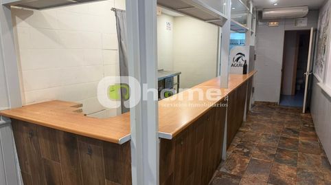 Photo 3 of Commercial properties for rent in Calle de San Andrés, 12, Barrios Bajos - La Horta, Zamora Capital