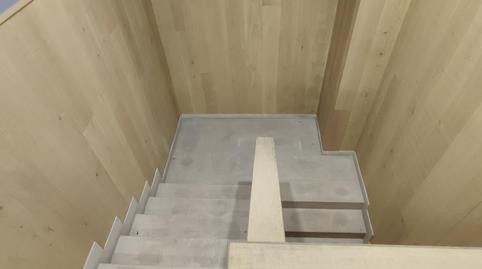 Photo 4 of Premises to rent in Calle General Concha, Alhóndiga, Bizkaia