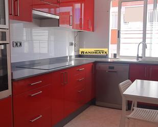 Kitchen of Flat for sale in Ferrol