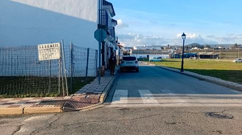 Photo 3 of Residential for sale in Calle Luis Braille, 75, Villaverde del Río, Sevilla