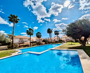 Piscina de Casa adosada en venda en El Campello amb Aire condicionat, Calefacció i Jardí privat