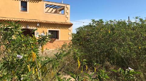 Photo 3 of Building for sale in Lg Los Nietos Viejos, Los Nietos, Murcia