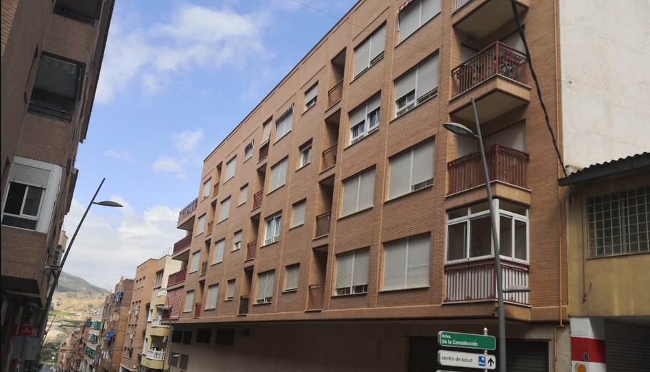 Photo 1 of Garage for sale in Av Constitución, Abarán, Murcia