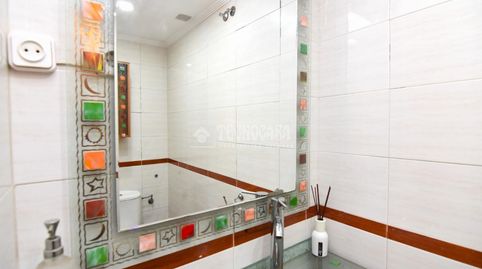 Foto 5 de Casa adosada en venta en Centro, Villaviciosa de Odón