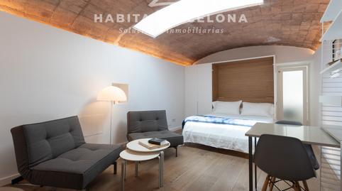 Foto 4 de Casa o xalet de lloguer a Carrer de Manacor, El Putget i el Farró, Barcelona