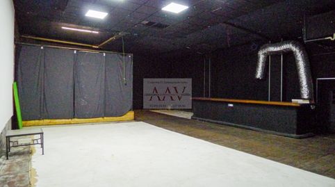 Photo 2 of Industrial buildings for rent in La Clota - Zona industrial, Cerdanyola del Vallès