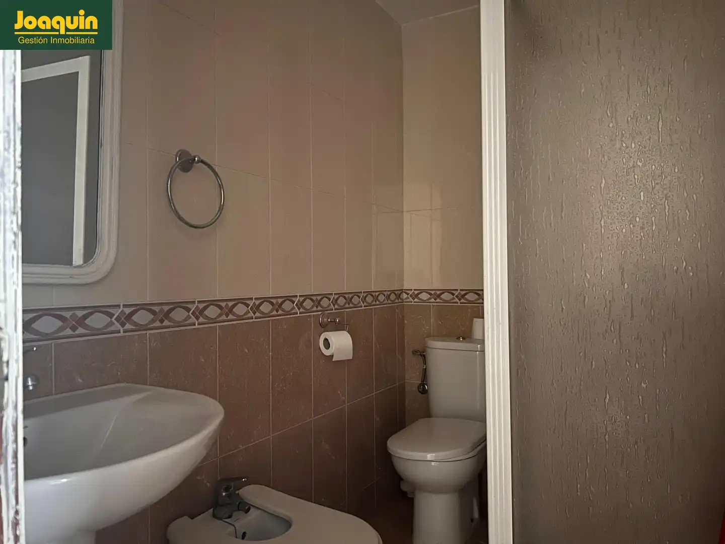 Bathroom of Flat for sale in Córdoba  with Terrace