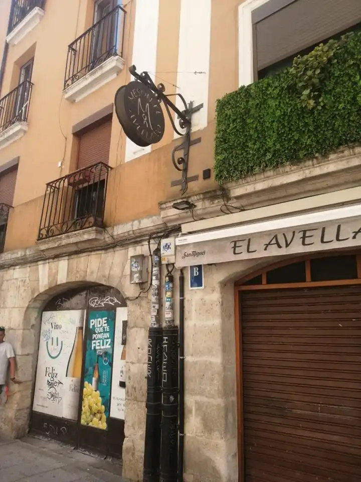 Außenansicht von Geschaftsraum zur Miete in Burgos