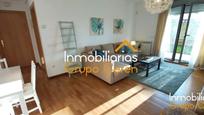 Living room of Apartment for sale in Cirueña  with Heating, Parquet flooring and Terrace