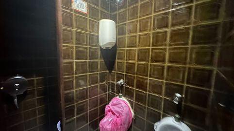 Bar en venta en Don Benito, imatge 5