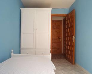 Flat to share in L'Hospitalet de Llobregat