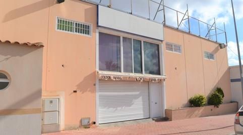 Photo 3 of Industrial buildings for sale in Avenida de Barranco, 37, Sucina, Murcia