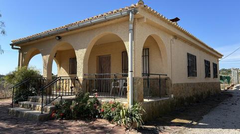 Photo 3 of Land for sale in Monte Real, Torrent