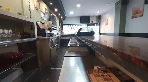 Photo 4 of Premises for sale in Zuberoa Etorbidea, 13, Iralabarri, Bilbao