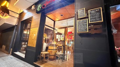 Foto 4 von Geschaftsraum zur Miete in Calle de L'alba, Centre, La Ràpita