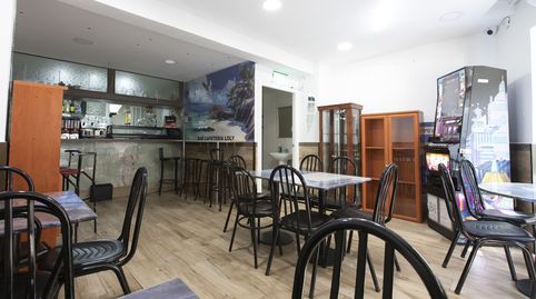 Foto 3 de Planta baja en venta en Calle Inmaculada Concepción, Comillas, Madrid Capital