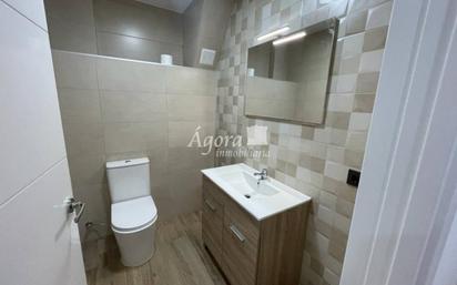 Badezimmer von Wohnung zum verkauf in Valladolid Capital mit Terrasse