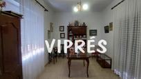 Living room of House or chalet for sale in Arroyo de San Serván  with Air Conditioner