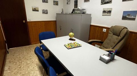 Foto 2 de Oficina de alquiler en Centro, Alhaurín El Grande