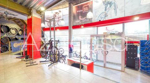 Photo 5 of Premises for sale in Avenida Ciudad de Matanzas, Paus - Poligono San Blas, Alicante