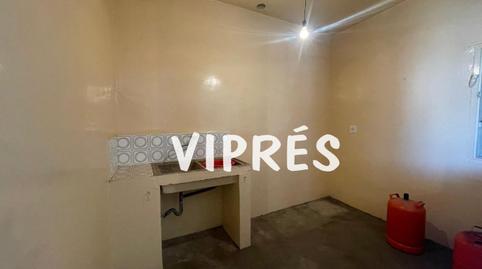 Foto 5 de Casa o chalet en venta en Sierra de Fuentes, Cáceres