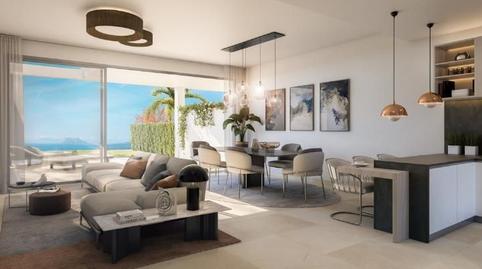 Foto 2 de Casa adosada en venta en San Luis de Sabinillas, Málaga