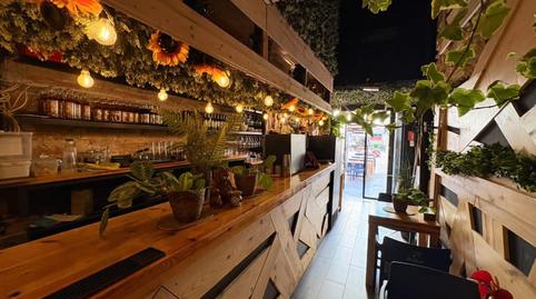 Photo 2 of Premises to rent in  Font, 31, Part Alta,  Tarragona Capital