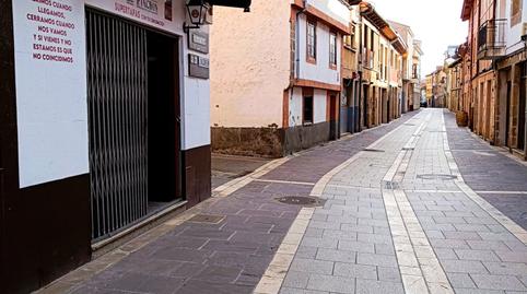 Photo 4 of Premises to rent in Aguilar de Campoo - Cl Puente, Aguilar de Campoo, Palencia