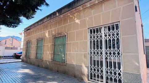 Photo 3 of Houses for sale in Garres y Lages, Murcia Capital