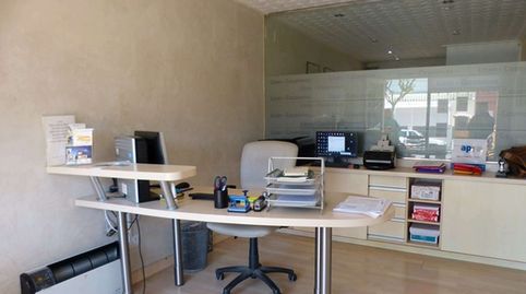 Photo 2 of Commercial properties for sale in Port Banyuls - Port Alegre - Port Empordà, Empuriabrava