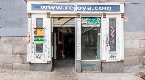 Photo 2 of Premises to rent in Calle Marques Viudo de Pontejos, Sol, Madrid