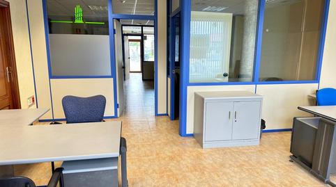 Photo 2 of Premises for sale in Miengo pueblo, Cantabria