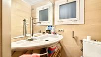 Bathroom of Planta baja for sale in  Barcelona Capital