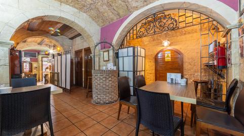 Photo 3 of Premises to rent in  Marin, 16, Esperanza - Quemadero, Almería