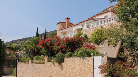 Foto 3 de Casa o chalet en venta en Carrer D'osca, Nord, Roses