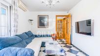 Living room of Flat for sale in Móstoles  with Air Conditioner, Heating and Terrace