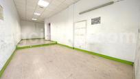 Premises for sale in Valladolid Capital