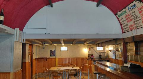 Photo 4 of Premises for sale in Trañabarren Hiribidea, 4, Abadiño , Bizkaia