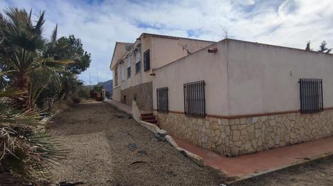 Foto 5 de Finca rústica en venta en Mojácar Pueblo, Mojácar