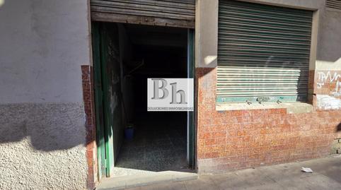 Photo 3 of Premises to rent in Dos Hermanas - Nuevo San Andrés, Málaga Capital